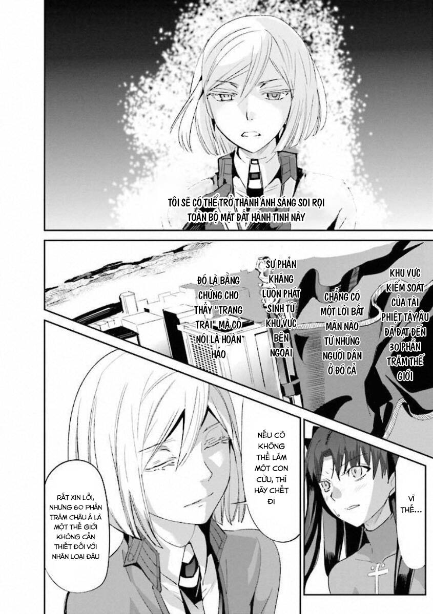 Fate/extra: Chapter 13