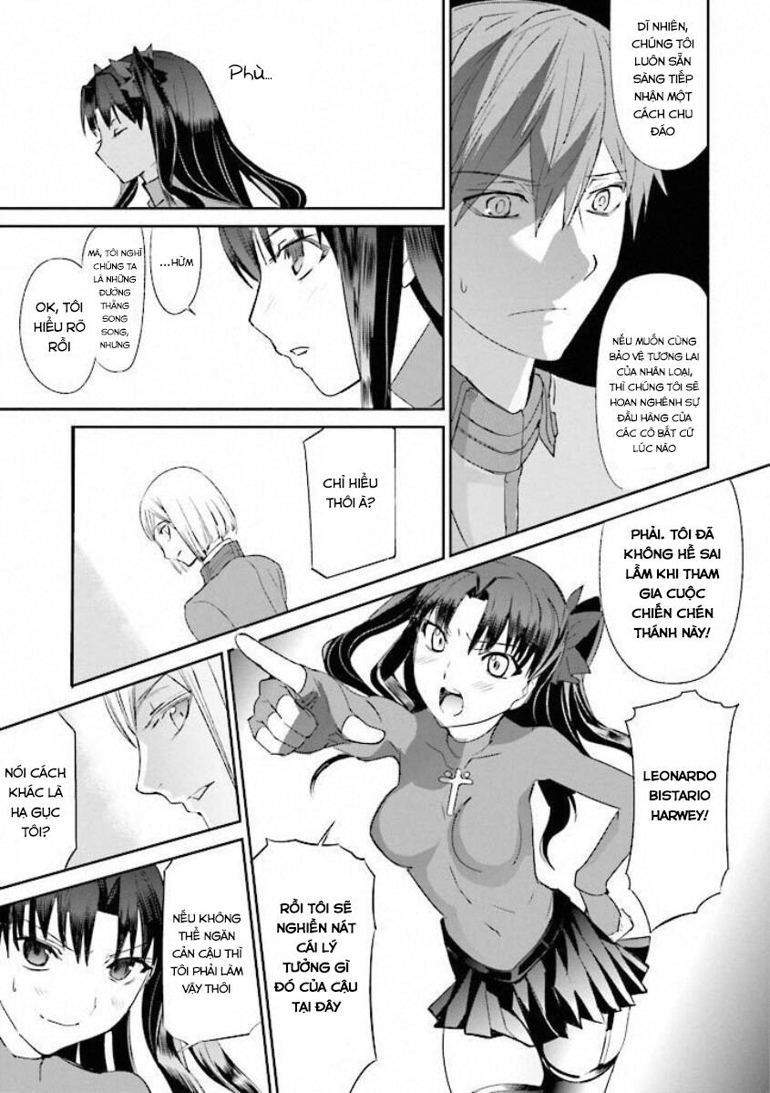 Fate/extra: Chapter 13