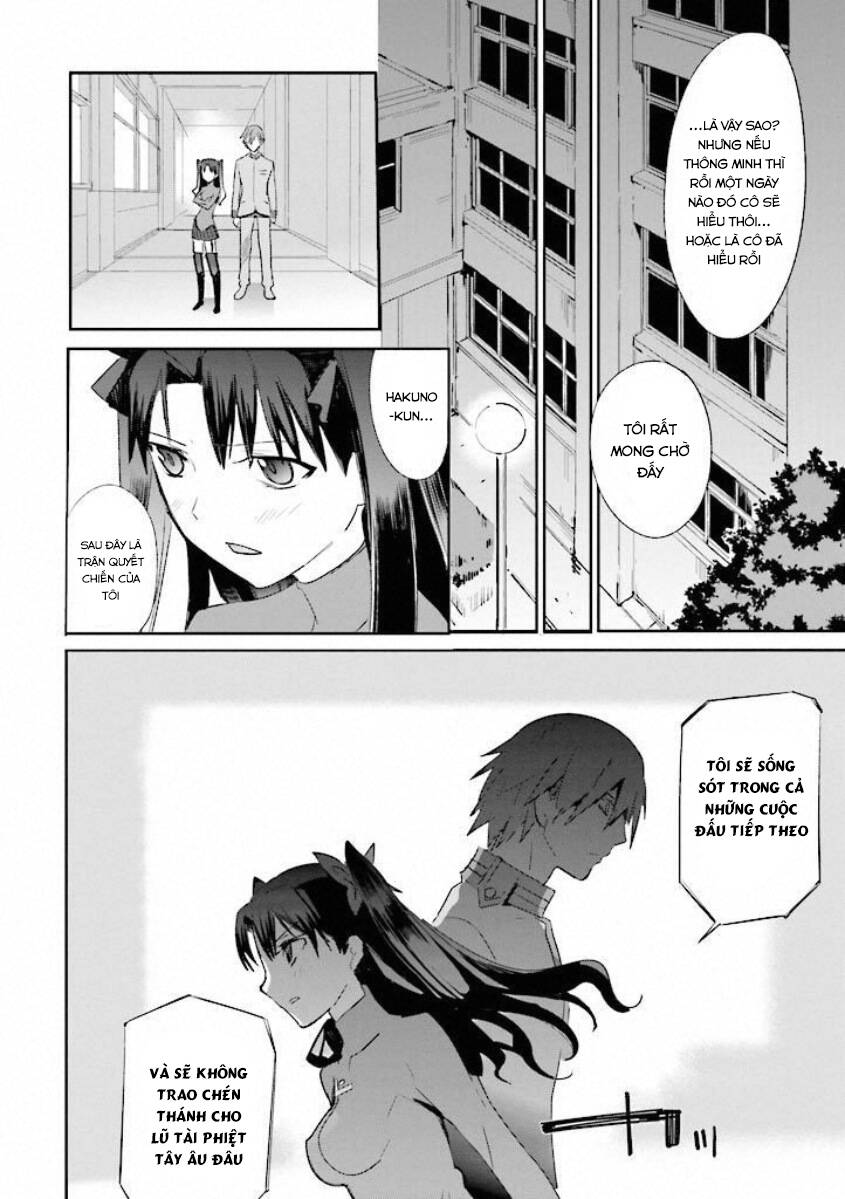 Fate/extra: Chapter 13