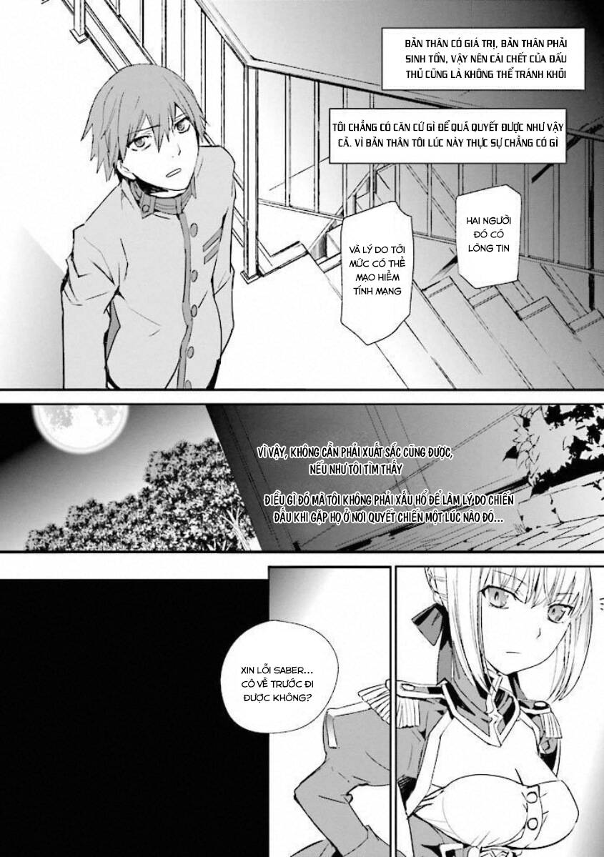 Fate/extra: Chapter 13