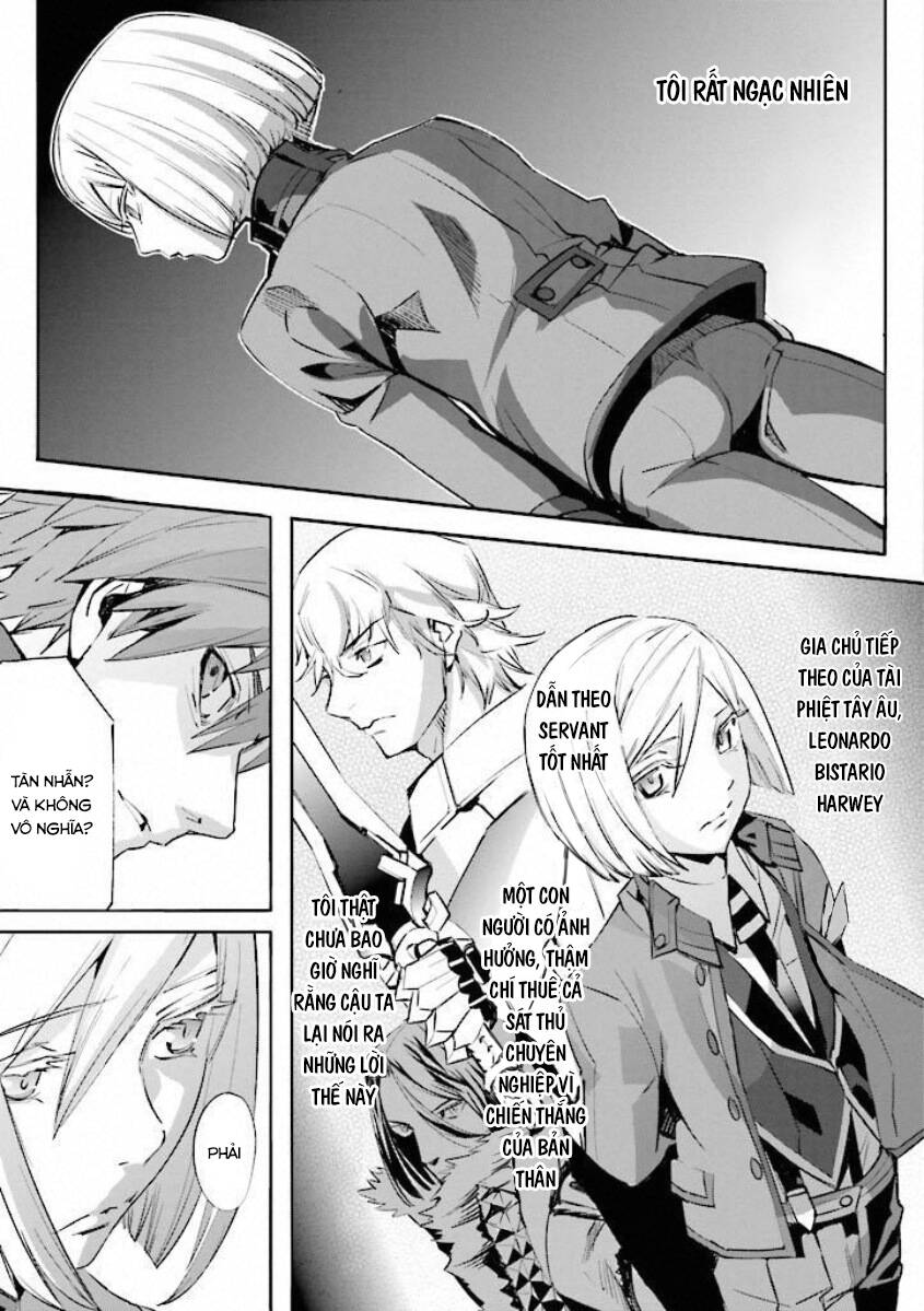 Fate/extra: Chapter 13