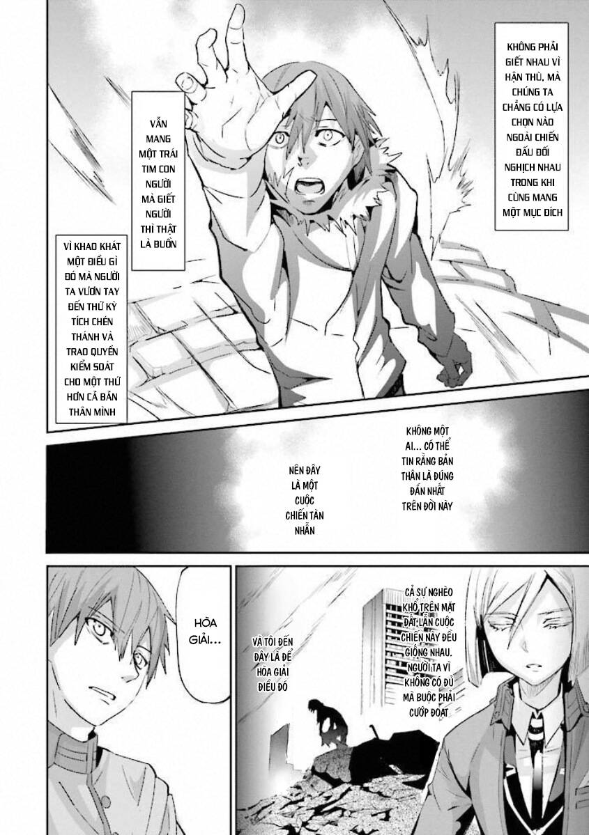 Fate/extra: Chapter 13