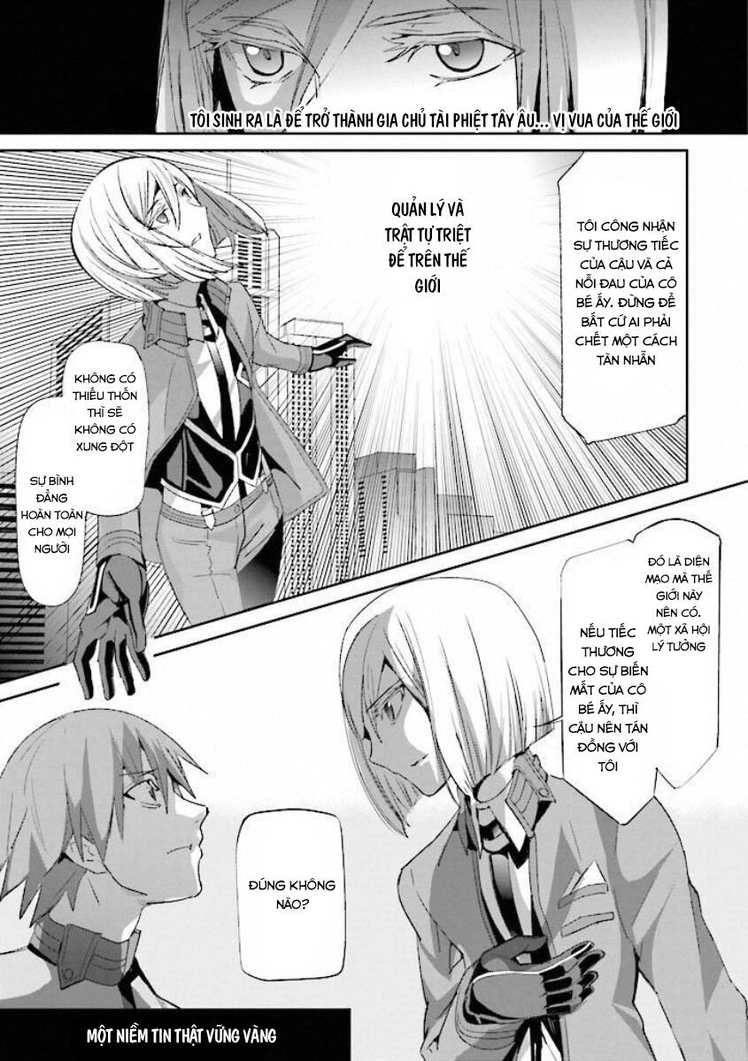 Fate/extra: Chapter 13
