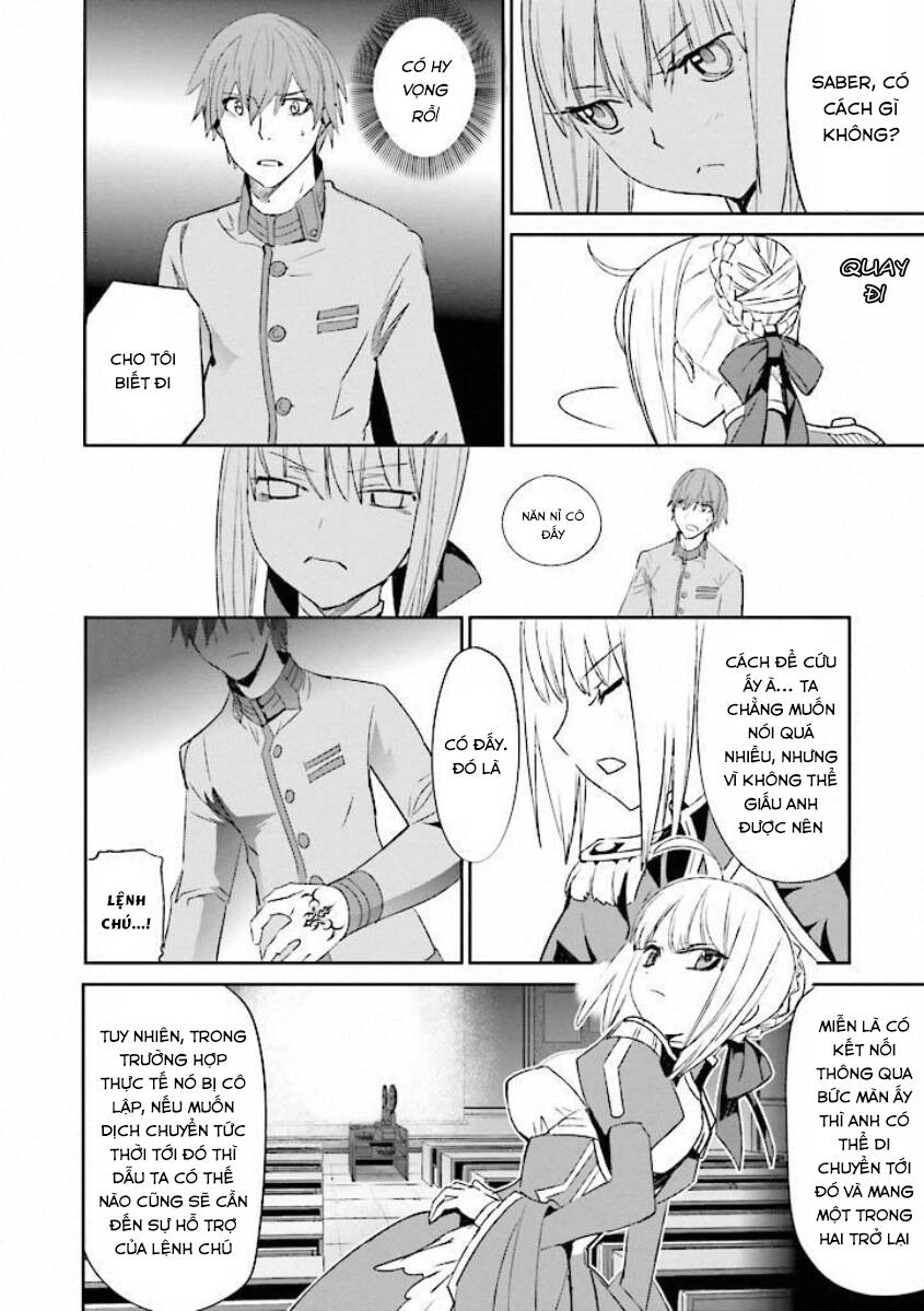 Fate/extra: Chapter 14