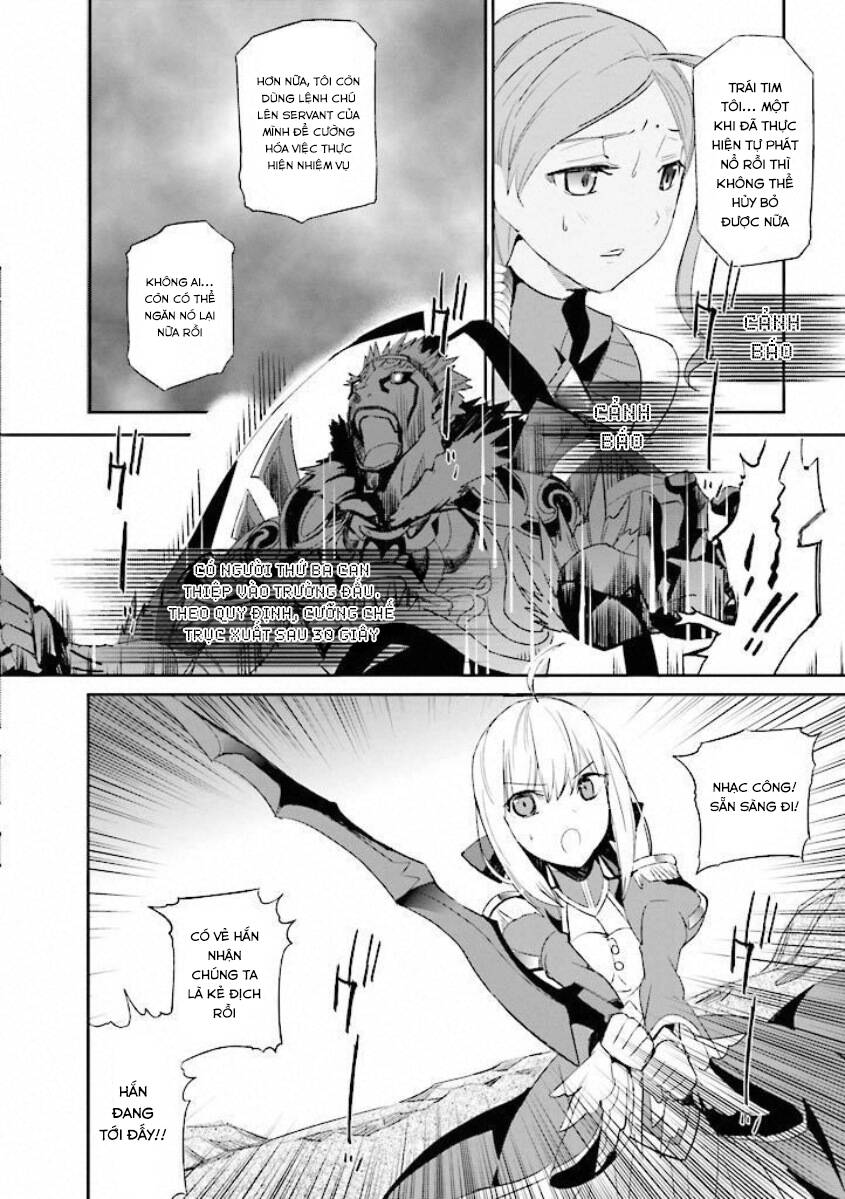Fate/extra: Chapter 14