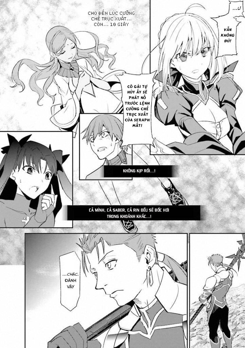 Fate/extra: Chapter 14