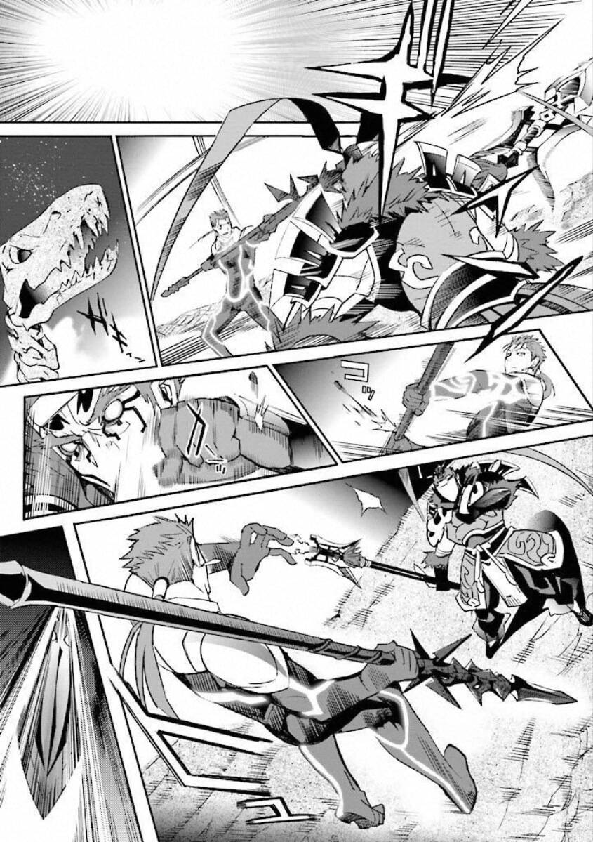 Fate/extra: Chapter 14