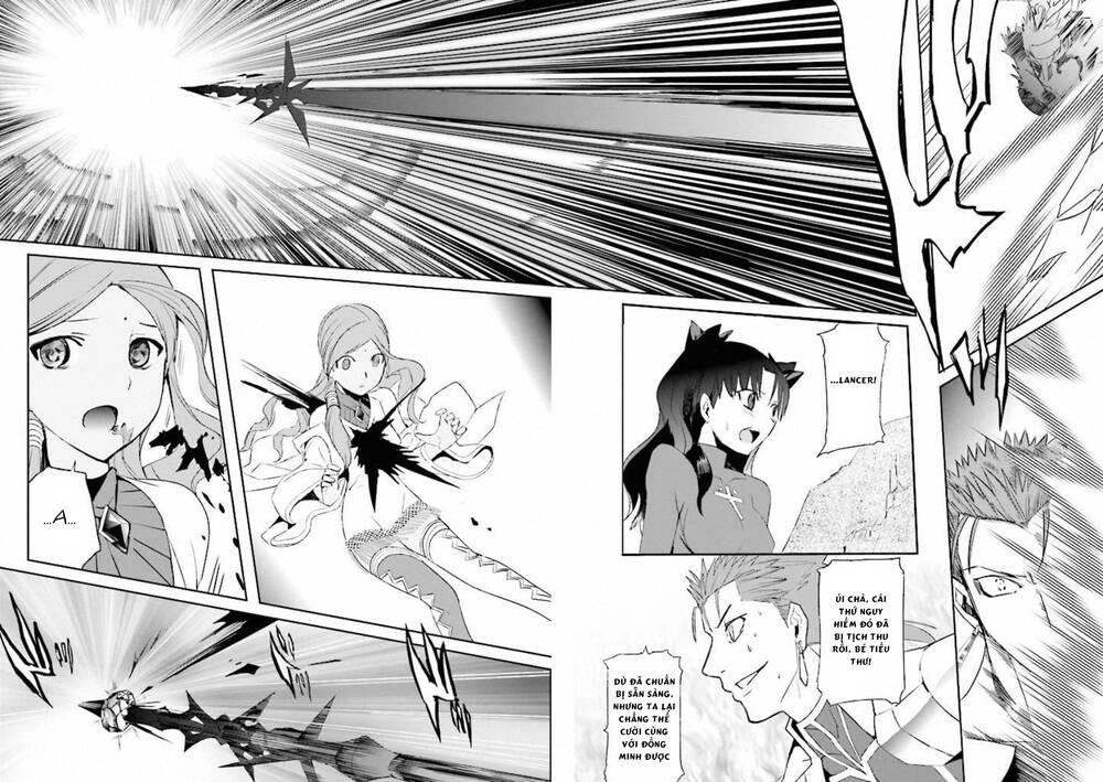Fate/extra: Chapter 14
