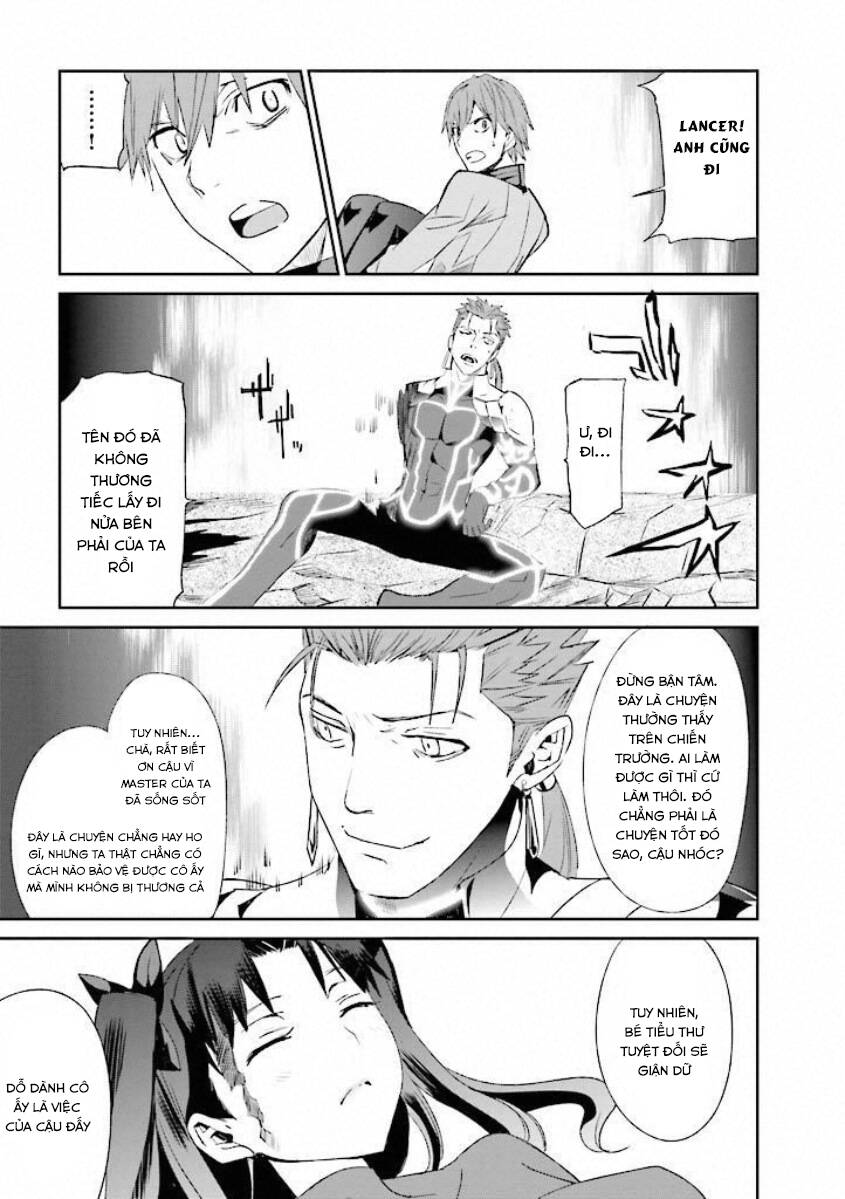 Fate/extra: Chapter 14