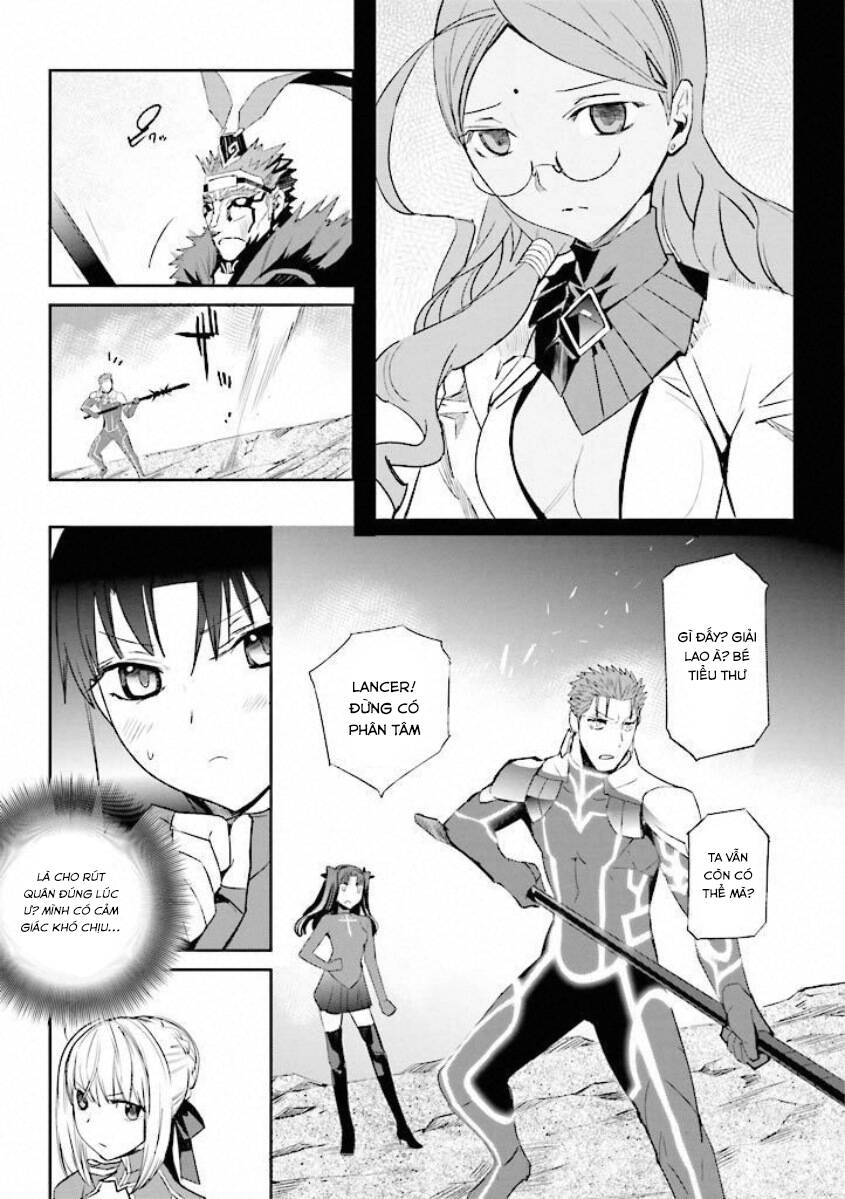 Fate/extra: Chapter 14