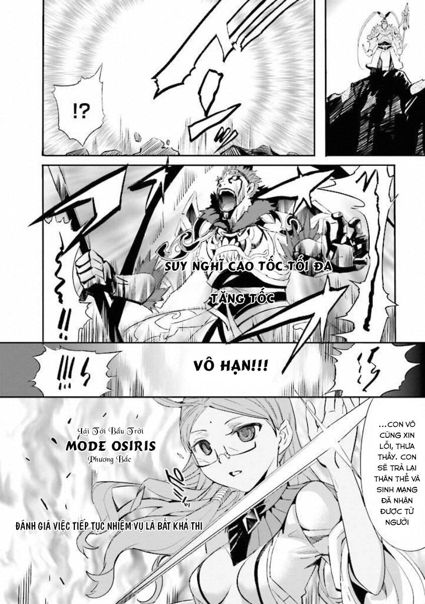 Fate/extra: Chapter 14