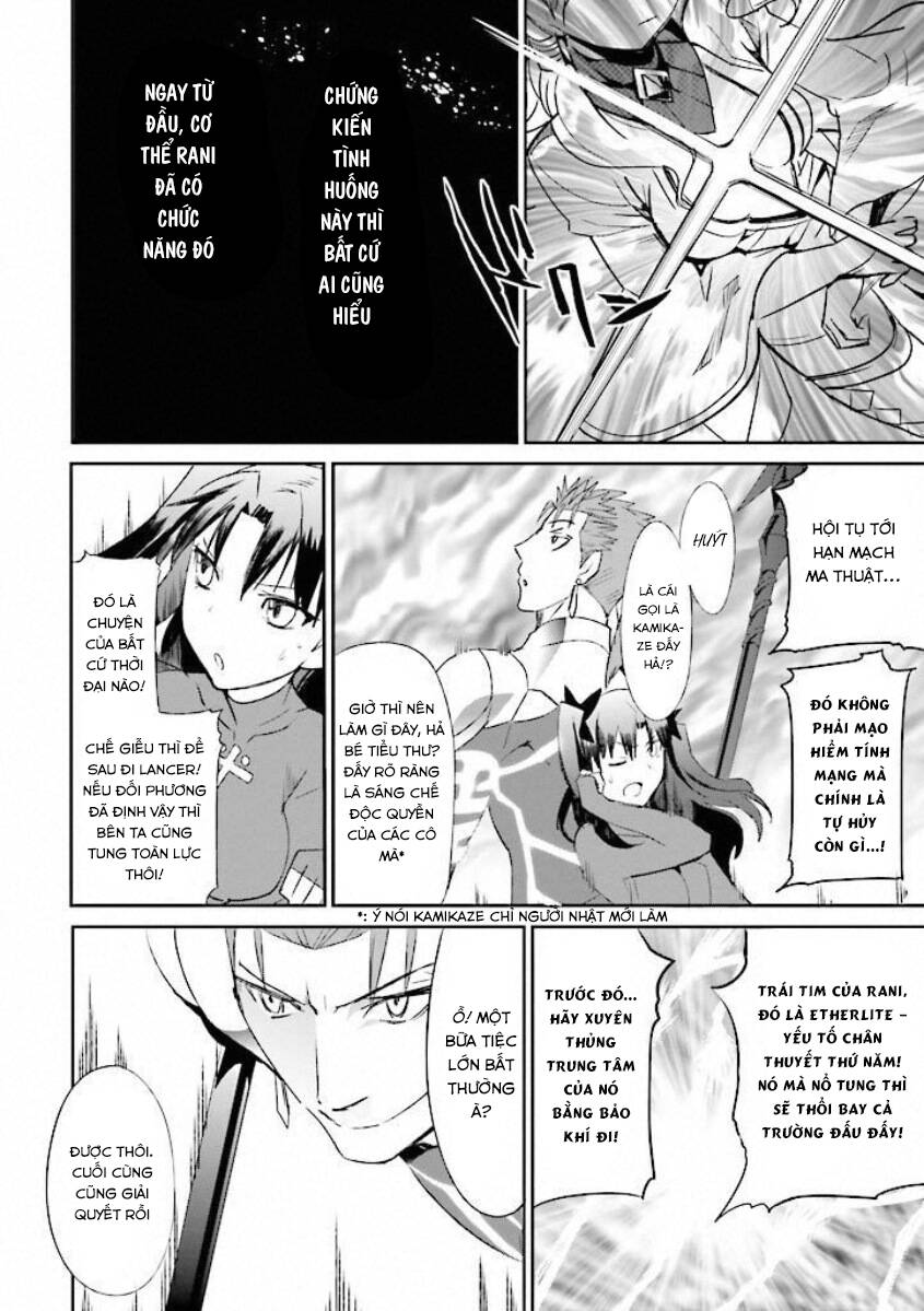 Fate/extra: Chapter 14