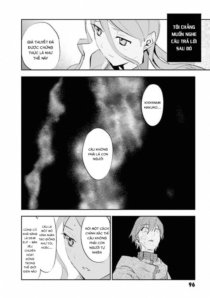 Fate/extra: Chapter 15