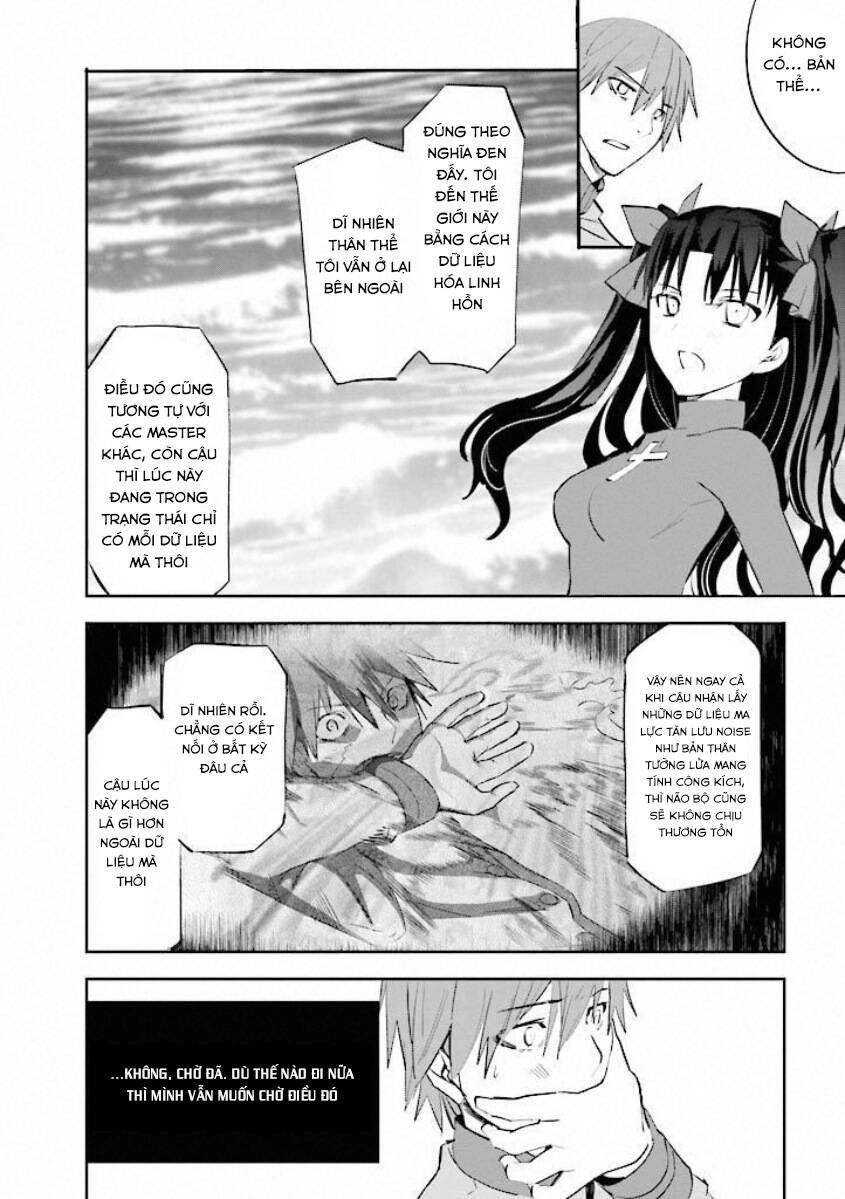 Fate/extra: Chapter 15