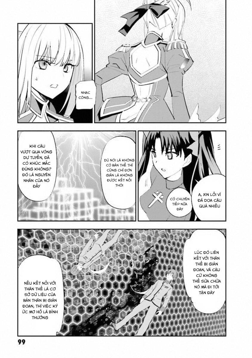 Fate/extra: Chapter 15