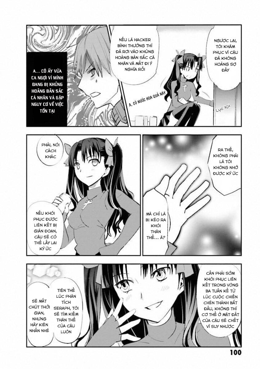 Fate/extra: Chapter 15