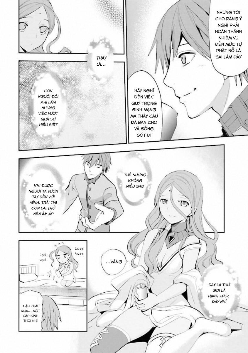 Fate/extra: Chapter 15