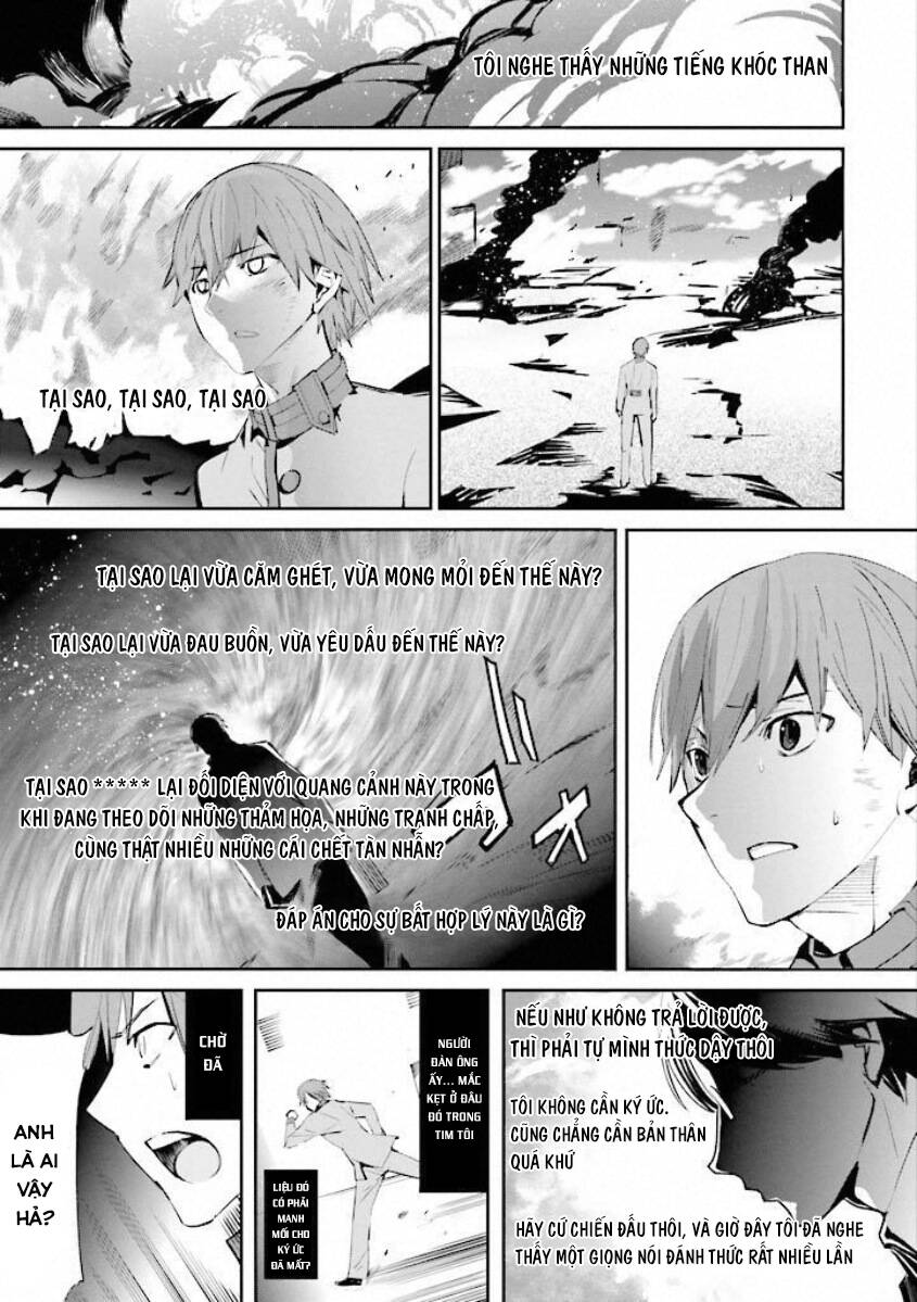 Fate/extra: Chapter 15