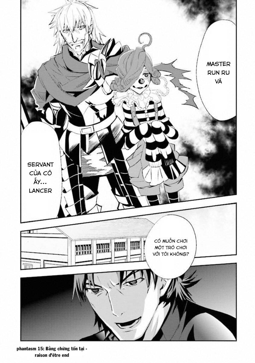 Fate/extra: Chapter 15