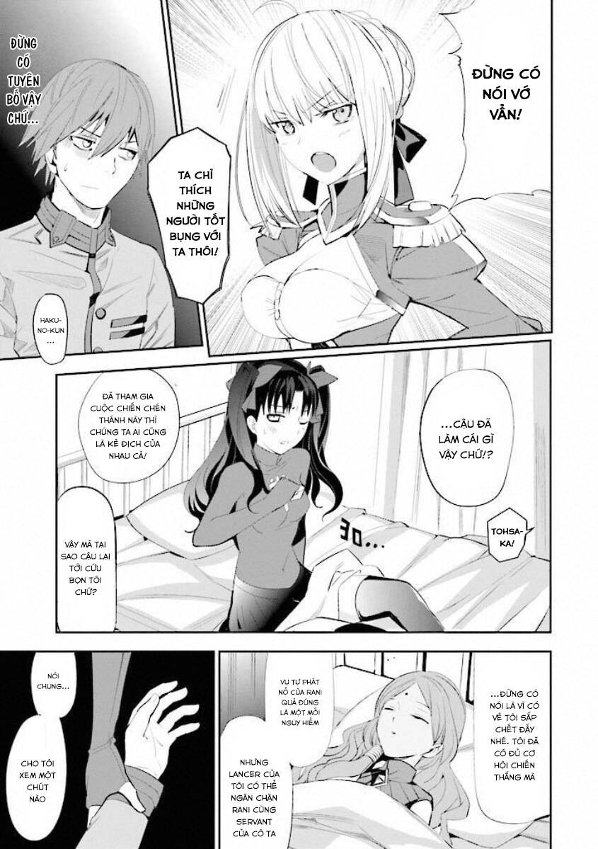 Fate/extra: Chapter 15