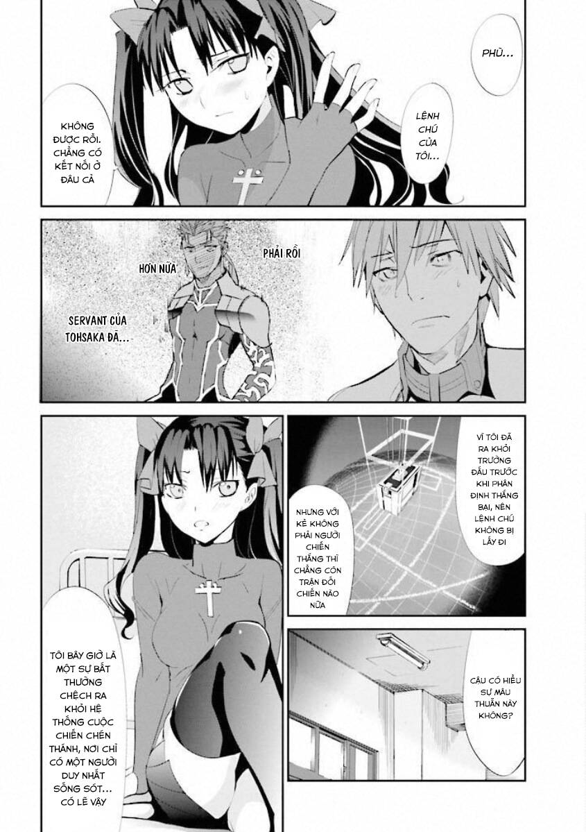 Fate/extra: Chapter 15