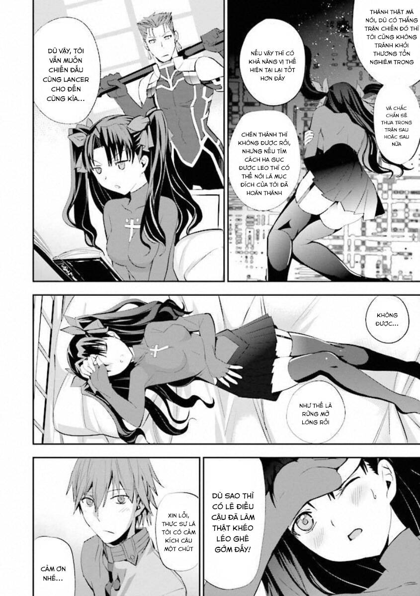 Fate/extra: Chapter 15