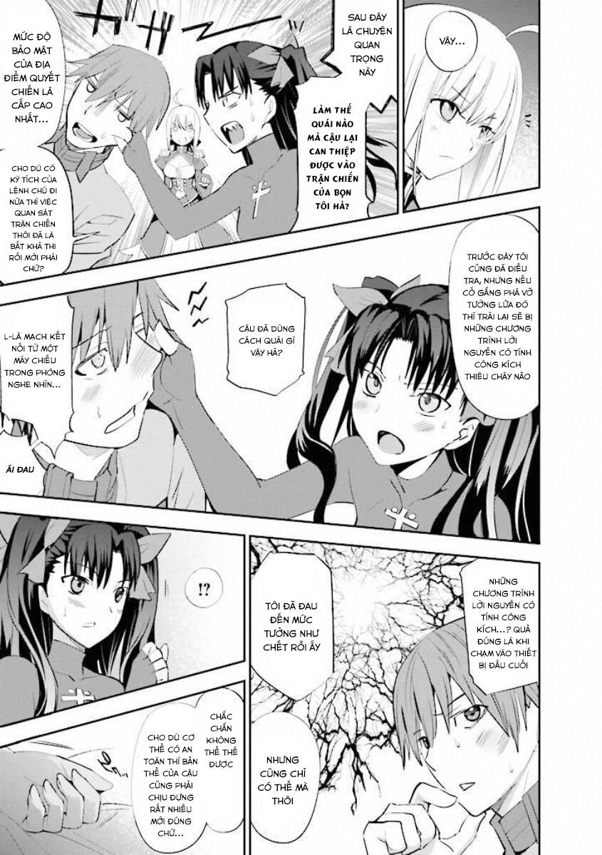 Fate/extra: Chapter 15