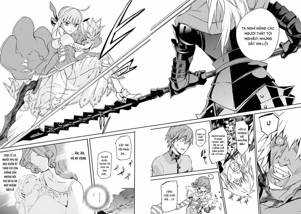 Fate/extra: Chapter 17