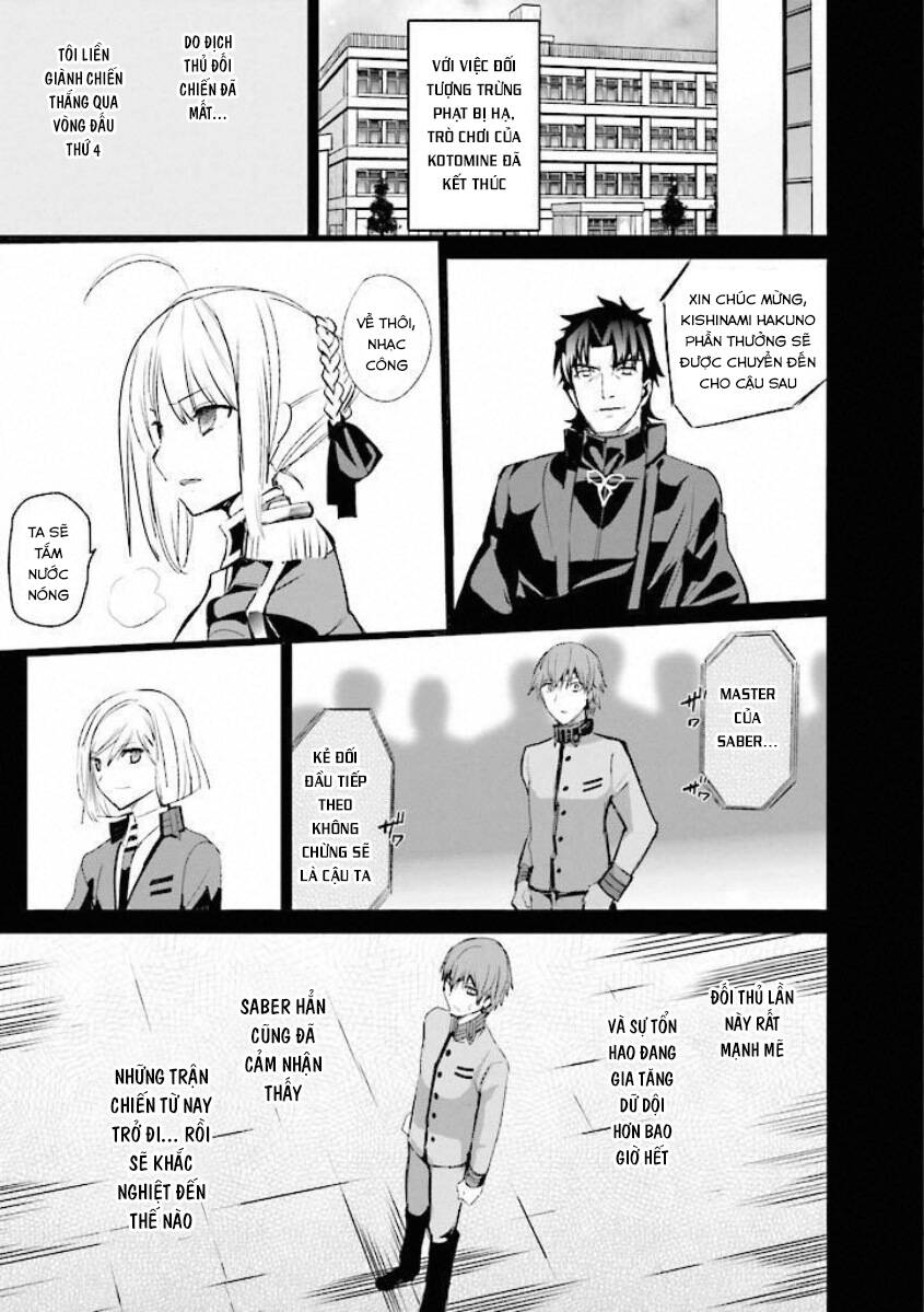 Fate/extra: Chapter 17