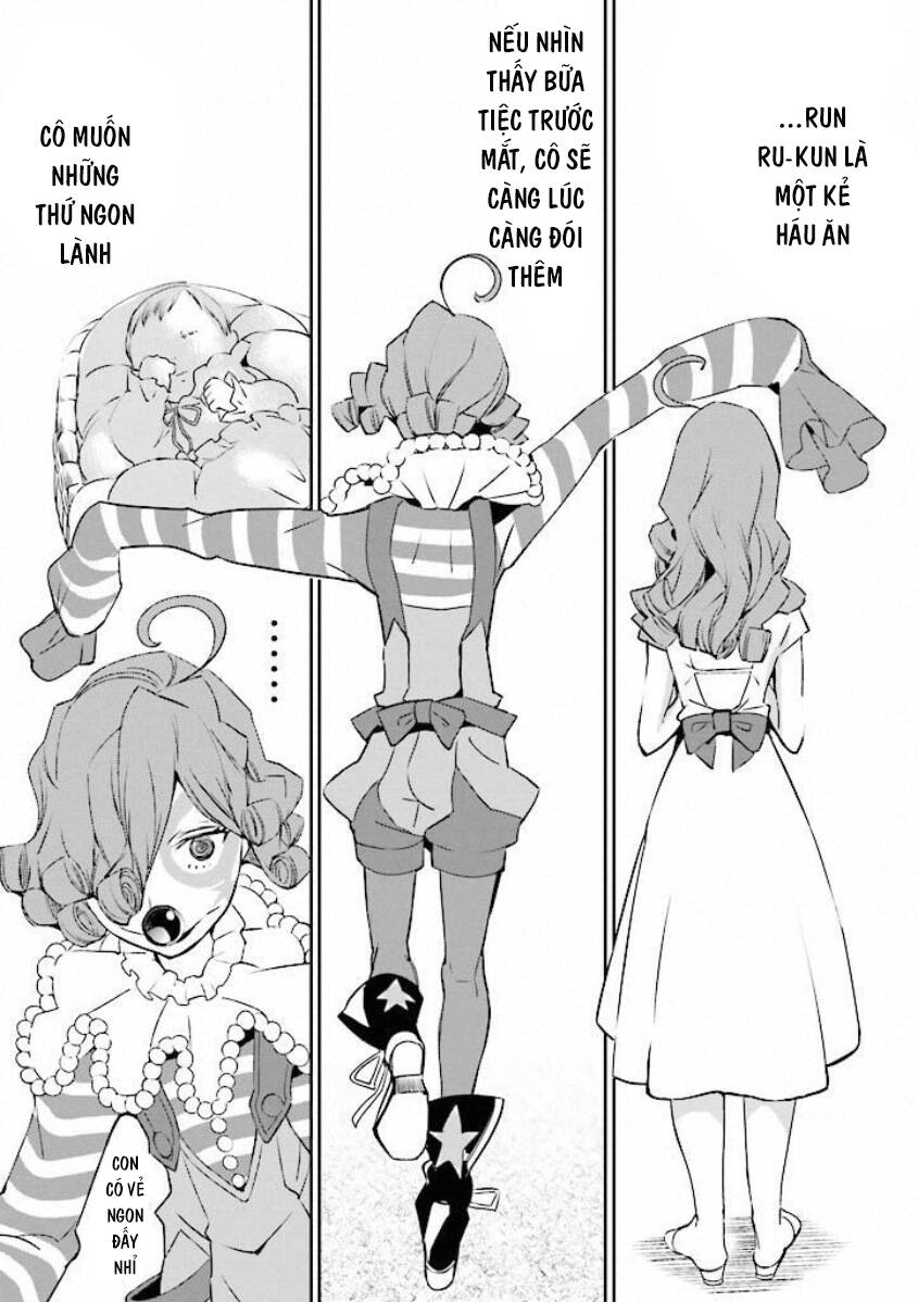 Fate/extra: Chapter 17