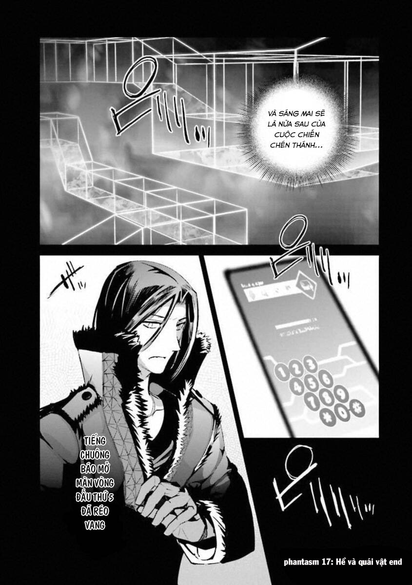 Fate/extra: Chapter 17