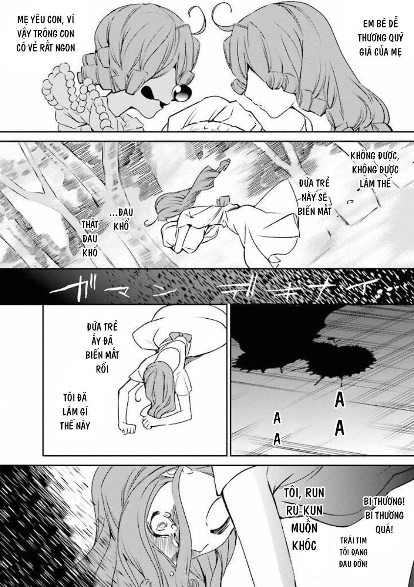 Fate/extra: Chapter 17