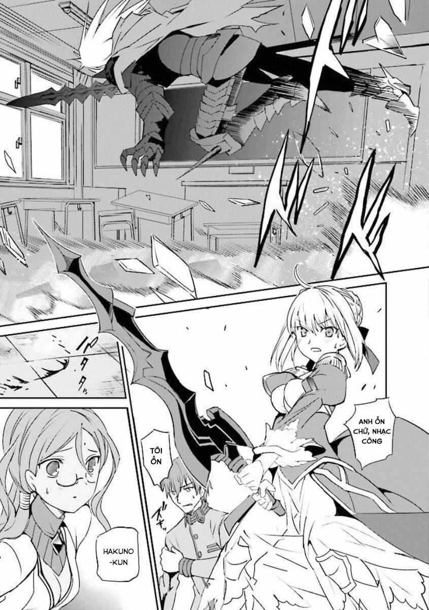Fate/extra: Chapter 17