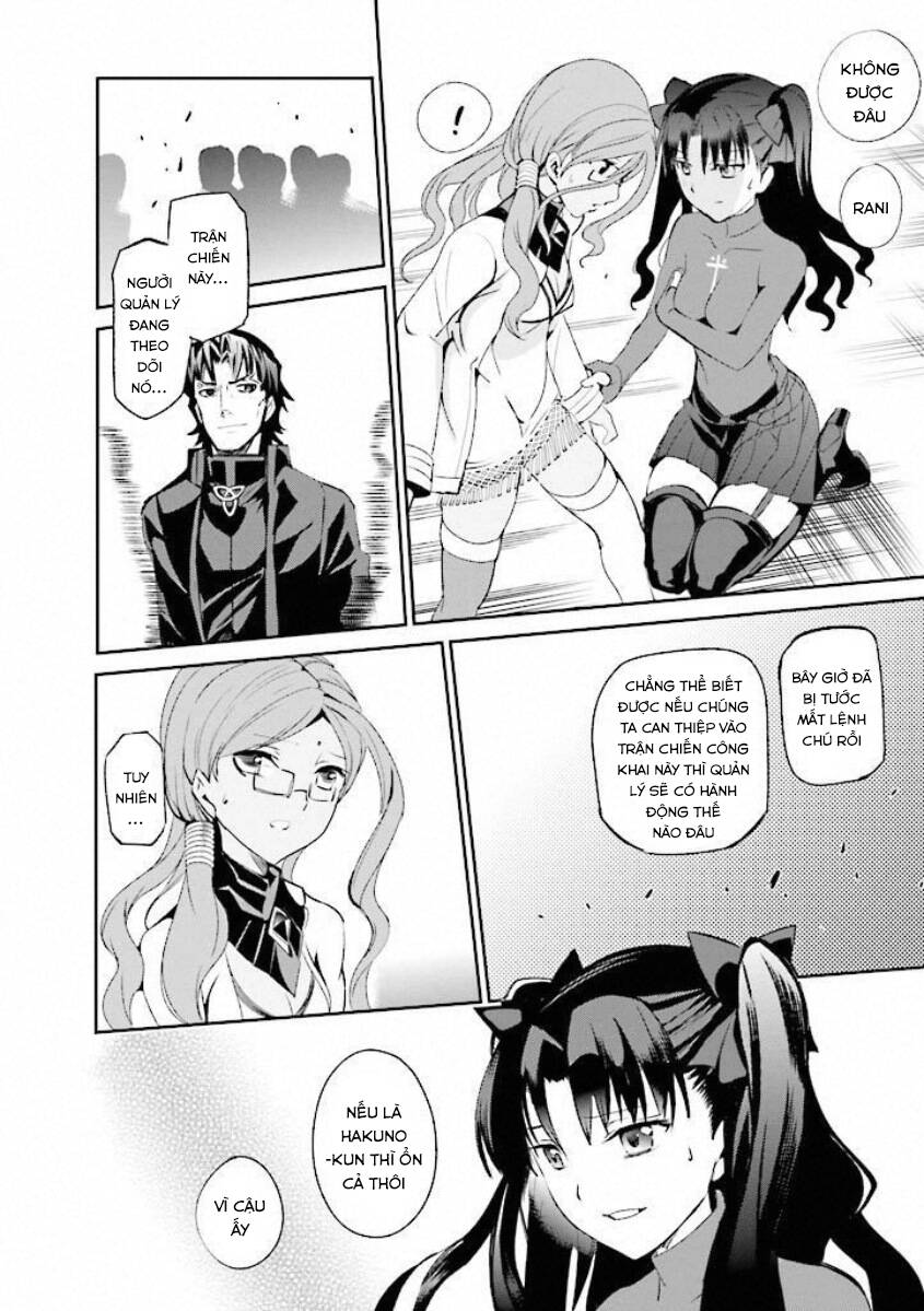 Fate/extra: Chapter 17