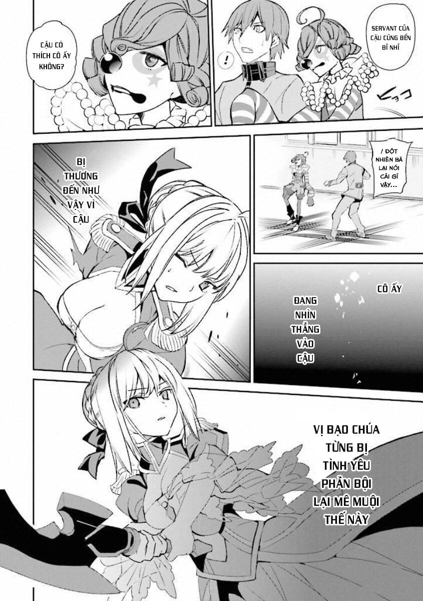 Fate/extra: Chapter 17