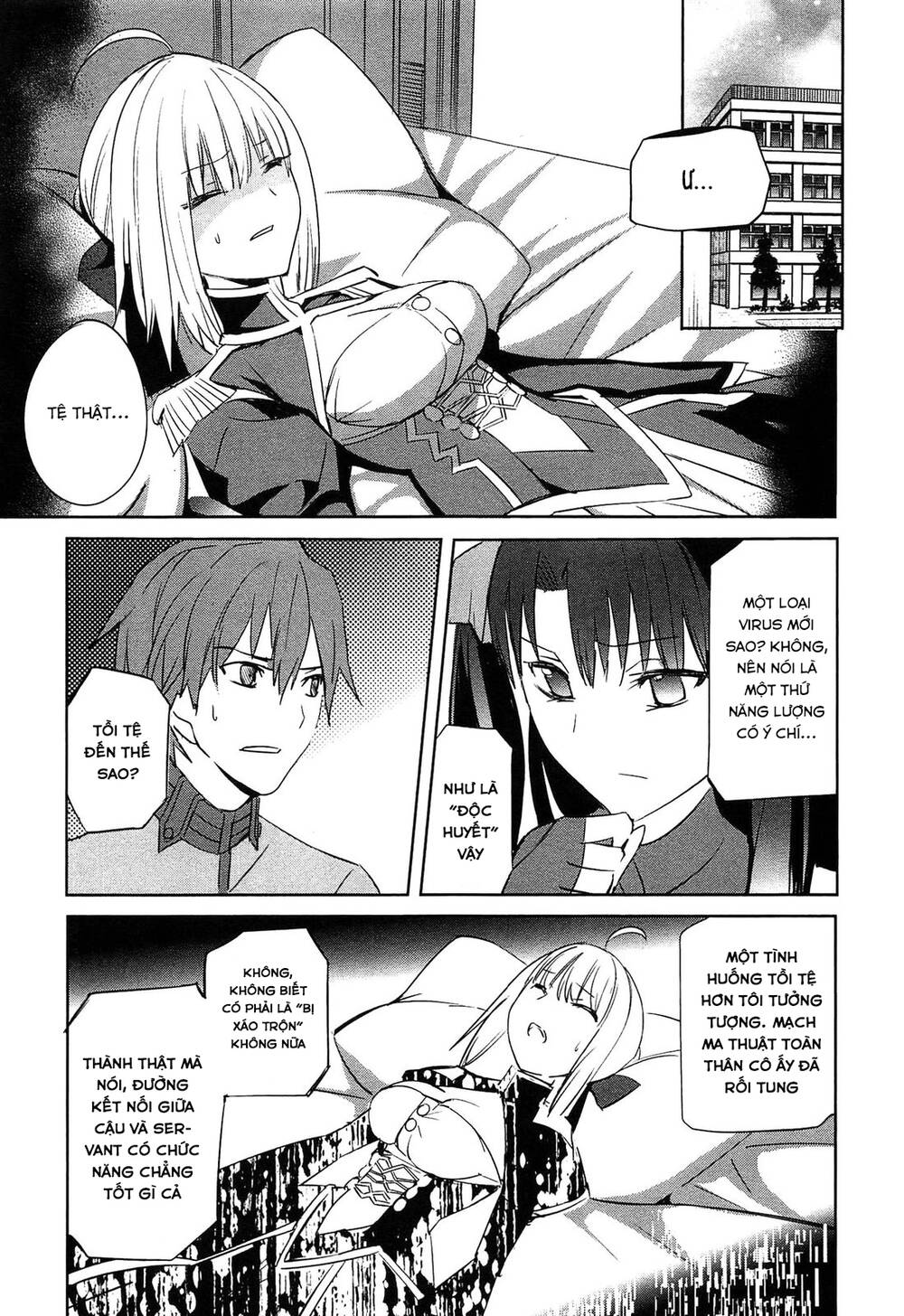 Fate/extra: Chapter 19