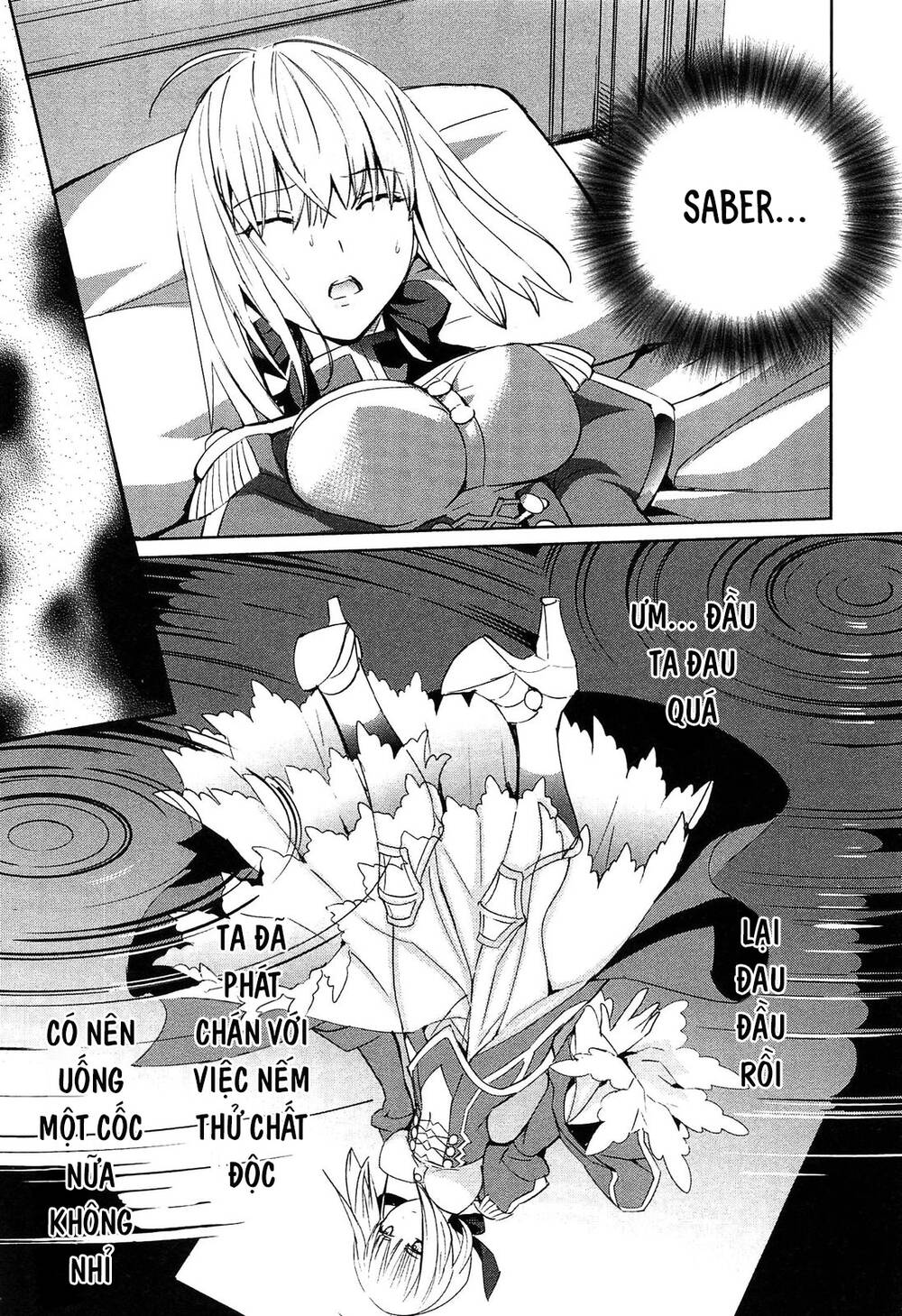 Fate/extra: Chapter 19