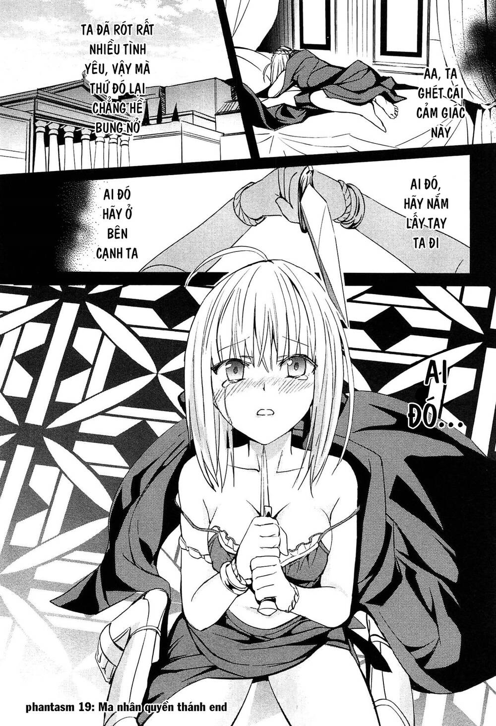 Fate/extra: Chapter 19