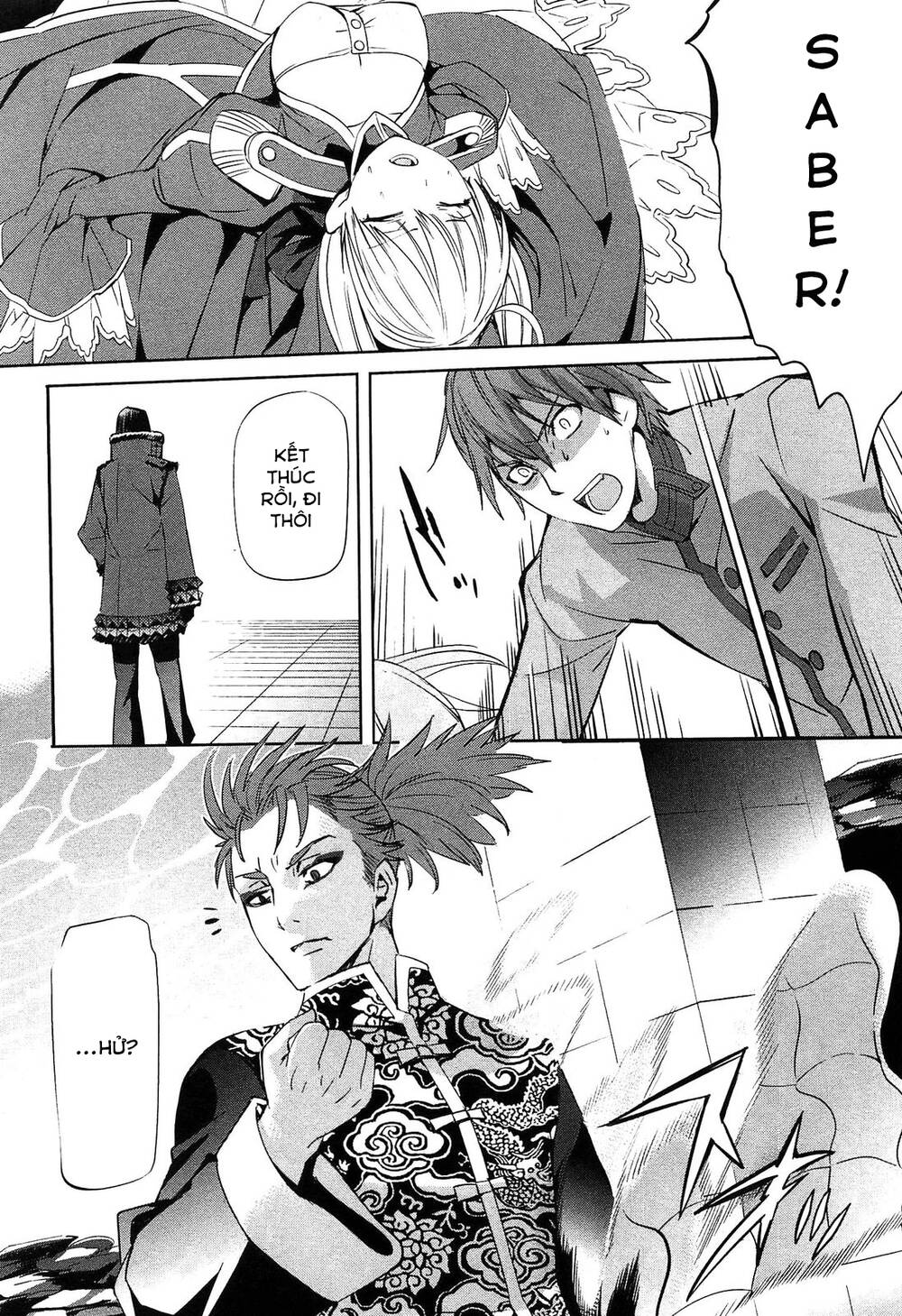 Fate/extra: Chapter 19