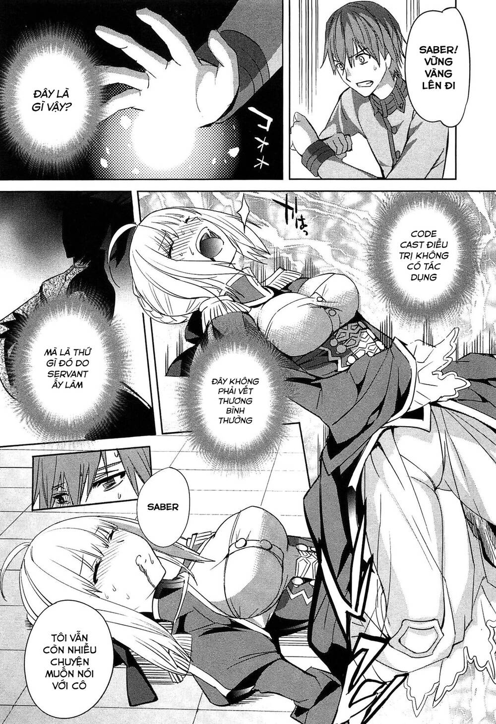 Fate/extra: Chapter 19