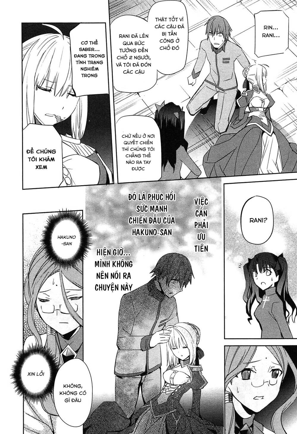 Fate/extra: Chapter 19