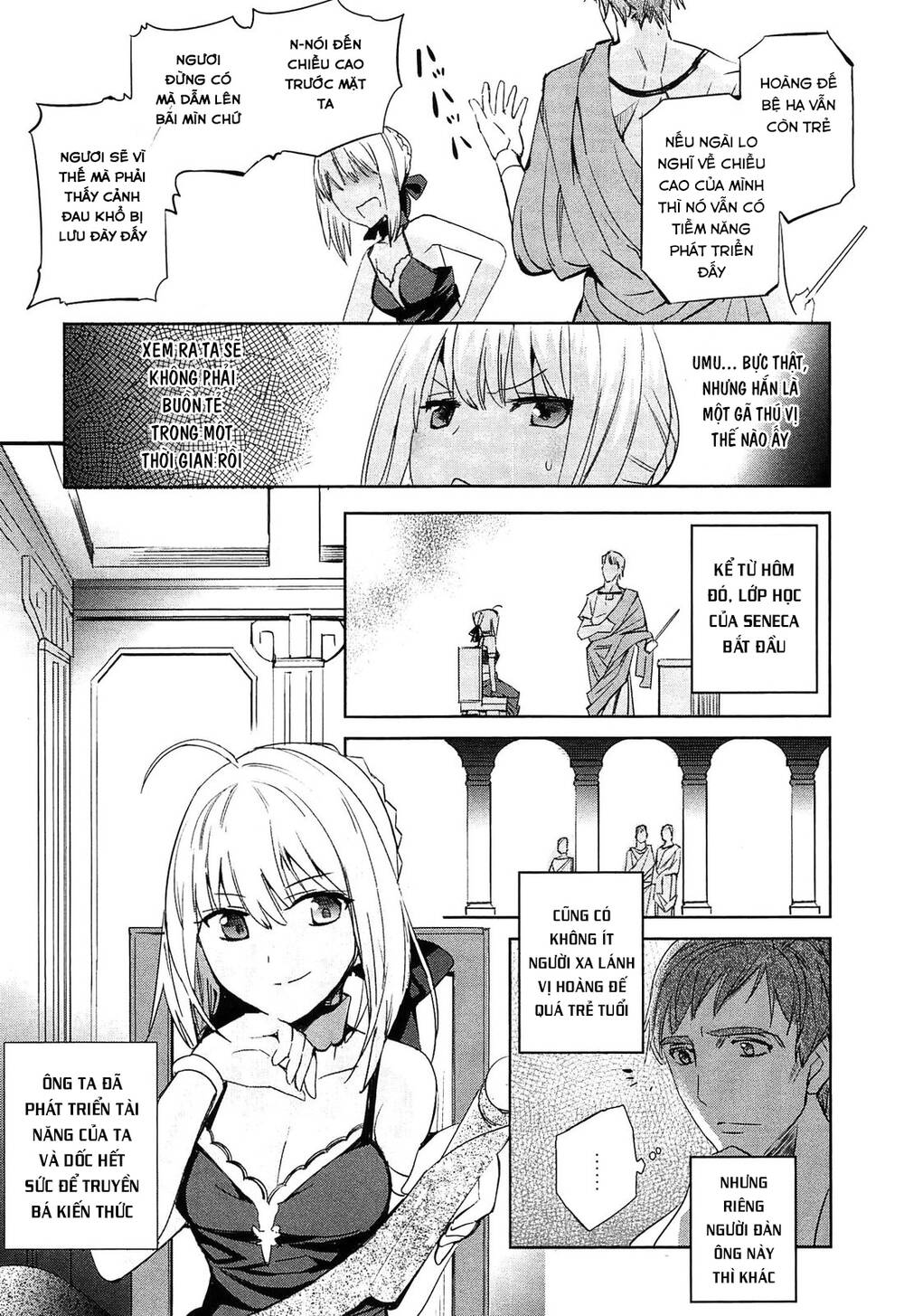 Fate/extra: Chapter 20