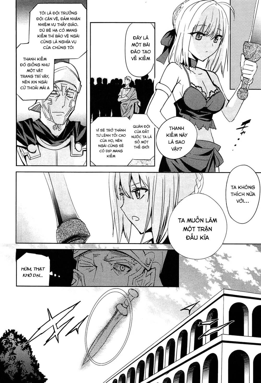 Fate/extra: Chapter 20