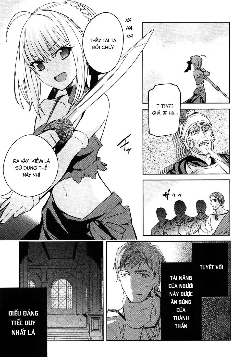 Fate/extra: Chapter 20