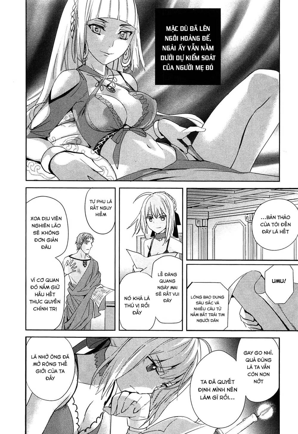 Fate/extra: Chapter 20