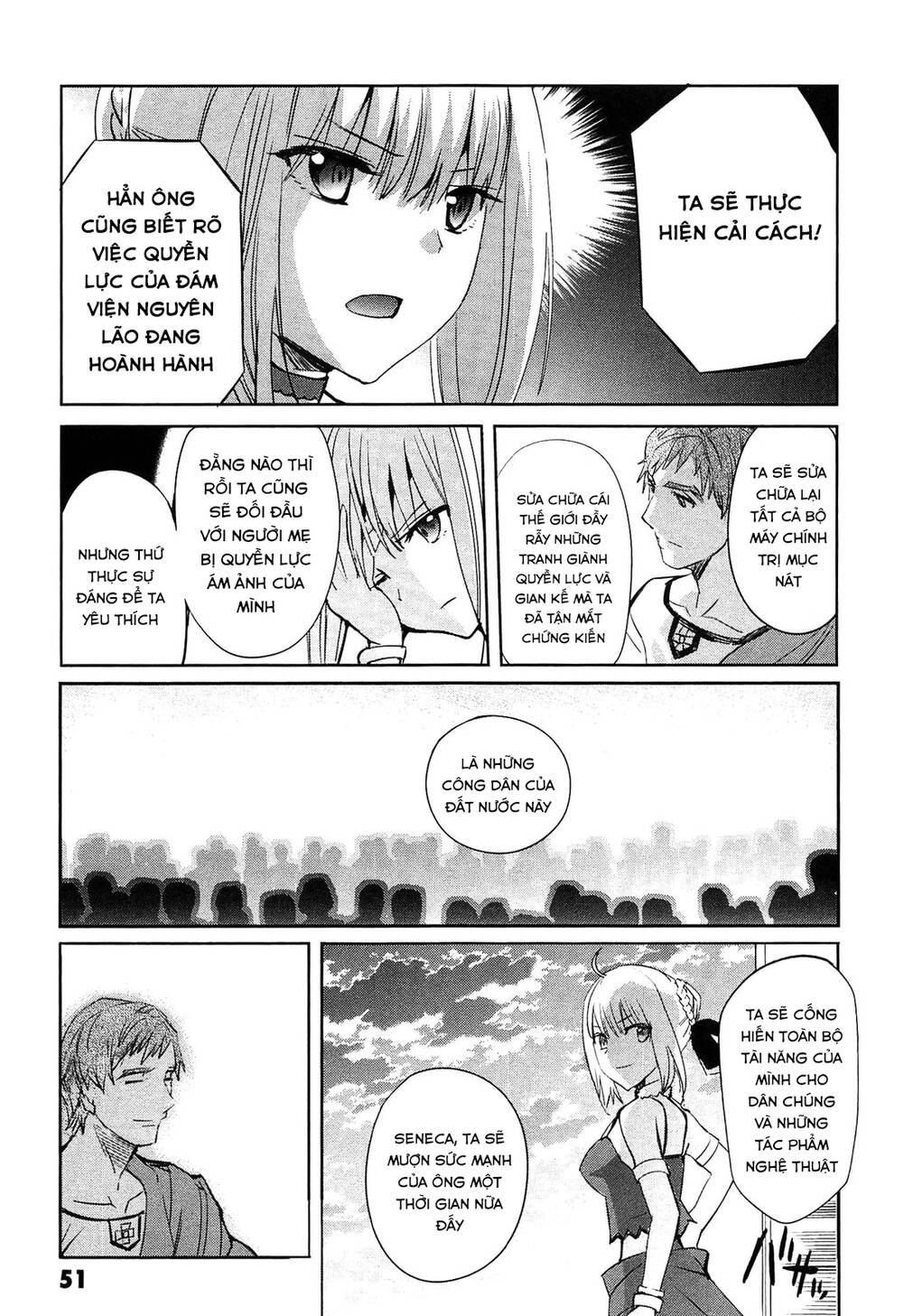 Fate/extra: Chapter 20