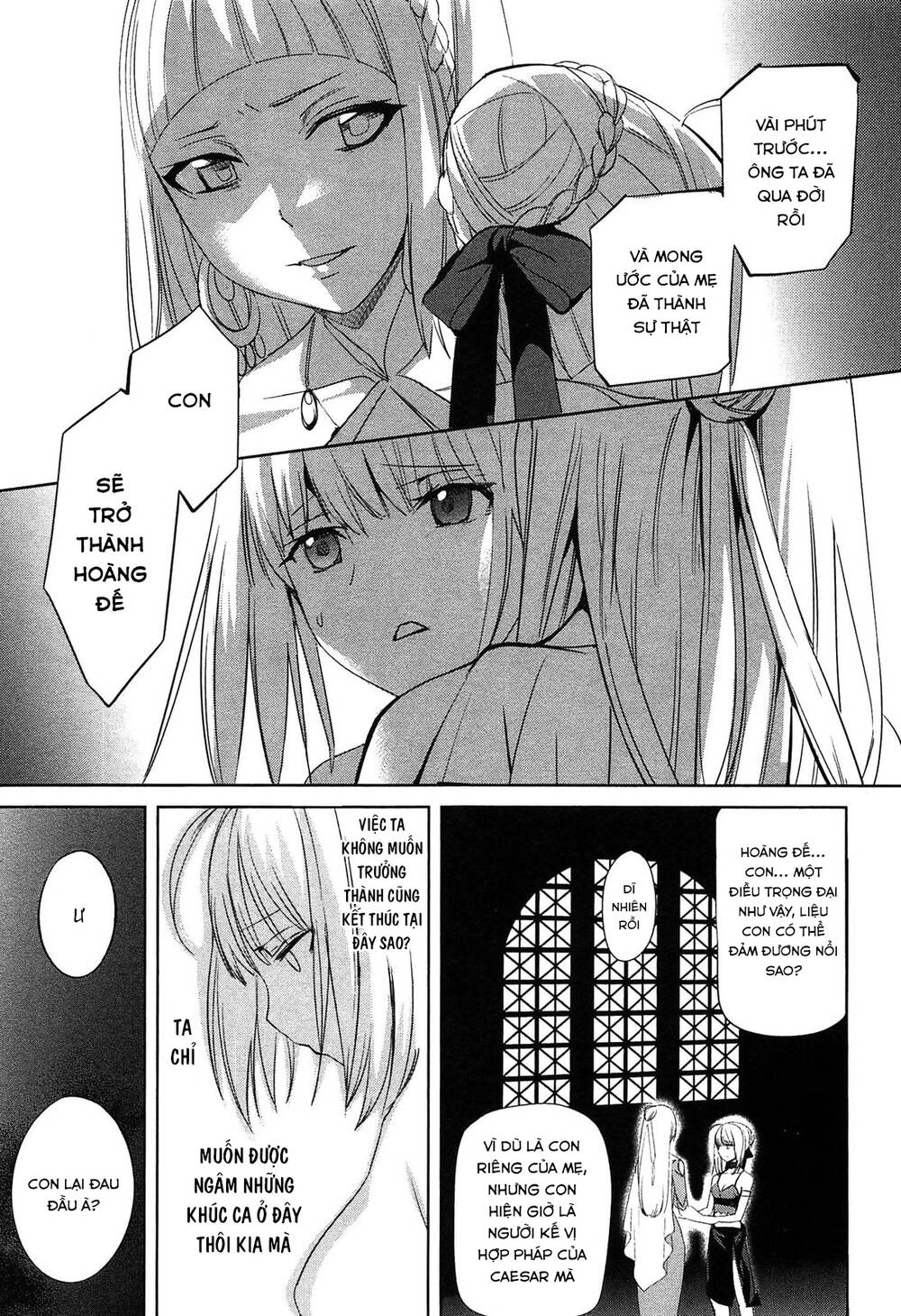 Fate/extra: Chapter 20