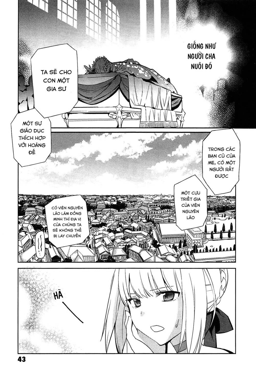 Fate/extra: Chapter 20