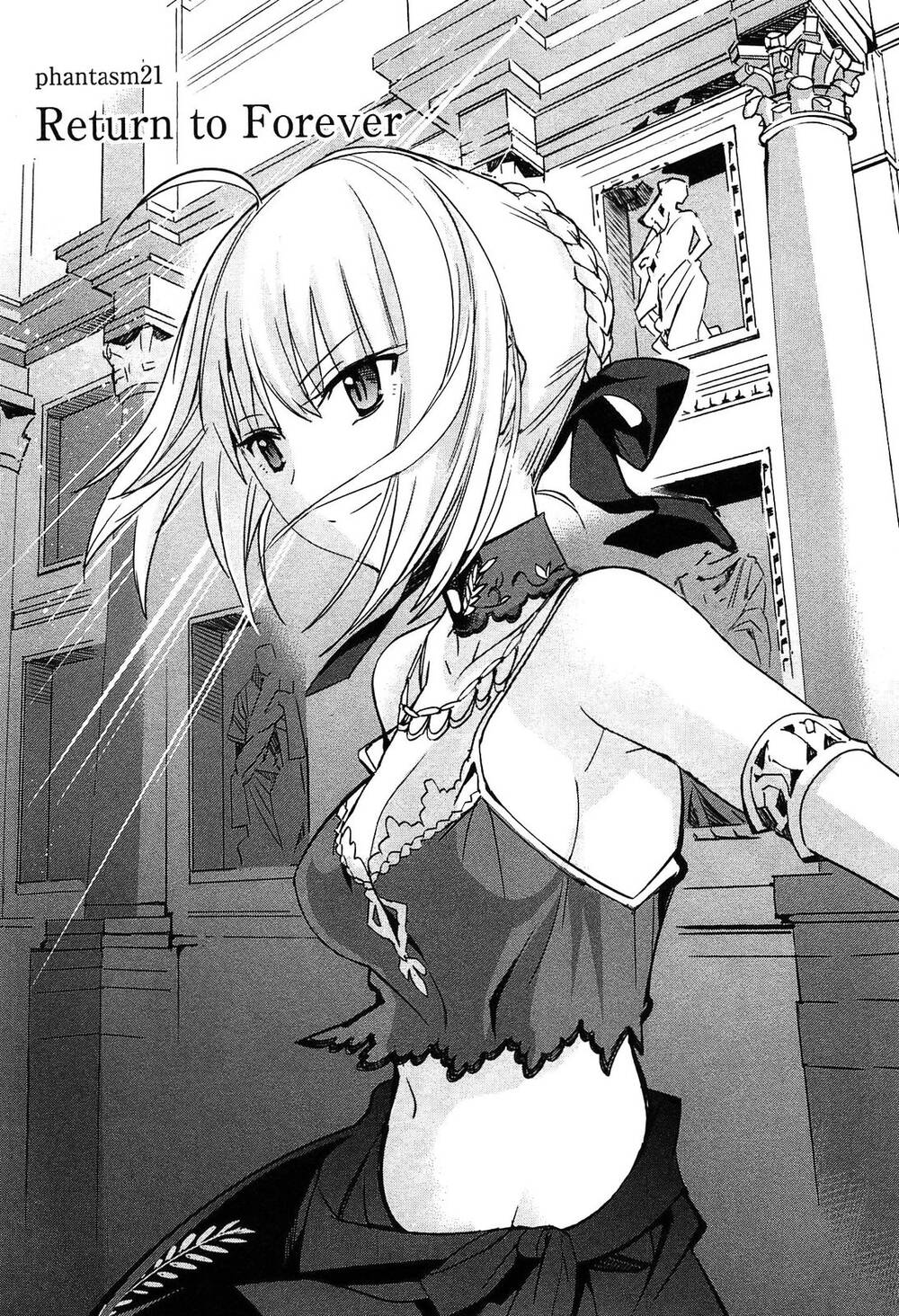 Fate/extra: Chapter 21