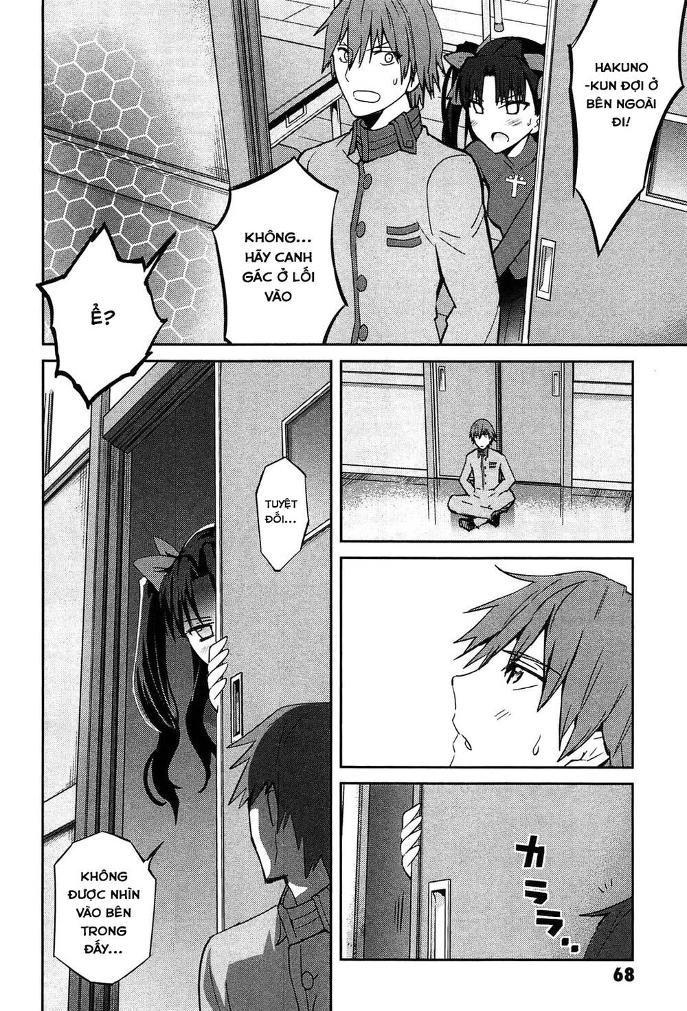 Fate/extra: Chapter 21